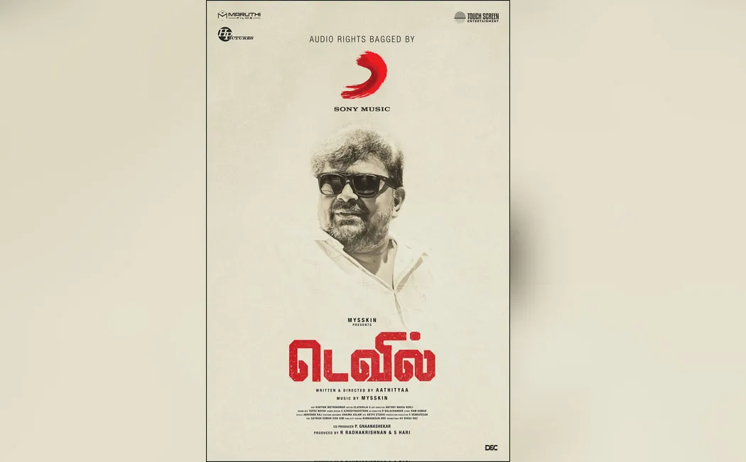  Mysskin is a director who is making his debut as a music composer